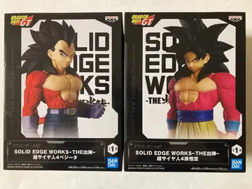 드래곤볼 GT -THE 출진- 초사이어인 4 베지터 손오공