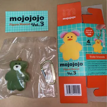 mojojojo 피규어 마스코트 Vol.3 가챠가챠