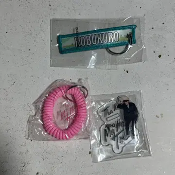 [ 코부쿠로 ] 가챠 3종 세트