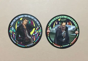 은혼 이치방 카페 히지카타 콘도