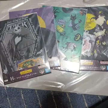 4장 클리어 파일 & 스티커 악몽 before 크리스마스 제일복권