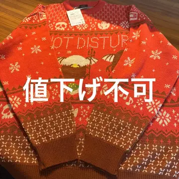 [ 새상품 ] 지브리파크 아야와 마녀 니트