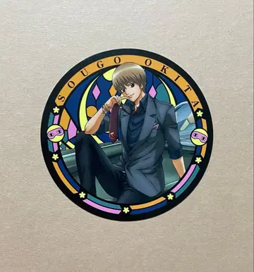 은혼 이치방 카페 오키타