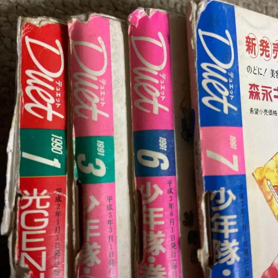 2번째 상품 이미지