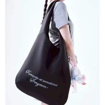 Smyeon Soft embroidery shoulder bag