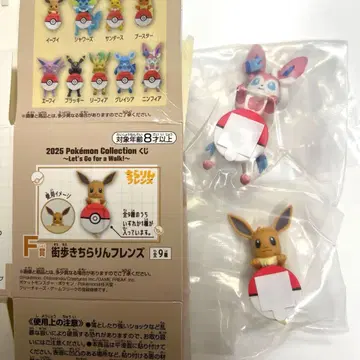 새상품 포켓몬 제일복권 F상 길거리 챠라링 프렌즈 이브이 니미아