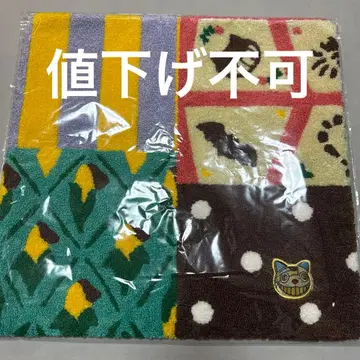 지브리 파크 한정판 고양이 목욕 쿠션 커버 미사용 미개봉 새상품