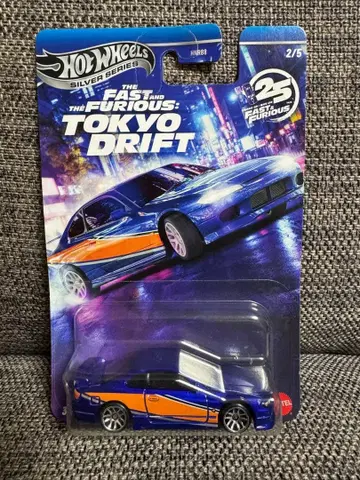 핫휠 와일드 스피드 도쿄 드리프트 닛산 실비아 S15