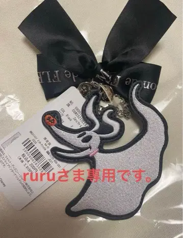 메종 드 플뢰르 나이트메어 비포어 크리스마스 제로 Zero 참 디즈니