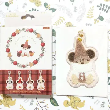 디즈니 릴린린 2025 키체인 브라운 브라운 크리스마스