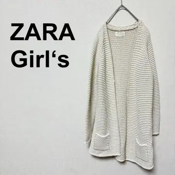 ZARA Girl 니트 가디건 롱 기장 크로쉐 스타일 포켓 있음 화이트