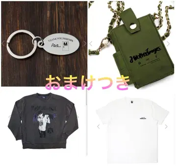 UVERworld 키링 액세서리 + 맨투맨 + 파우치 + T셔츠 덤 포함