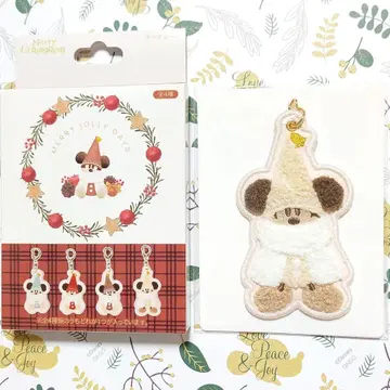 디즈니 릴린린 2025 키체인 화이트 크리스마스