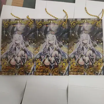 FGO 로손 메를리제 키링 3개 세트