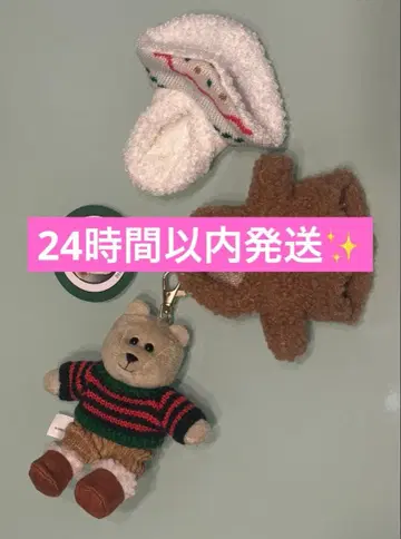 [ 미사용 ] 스벅 홀리데이 2025 베어리스타 mini 세트 박스 없음