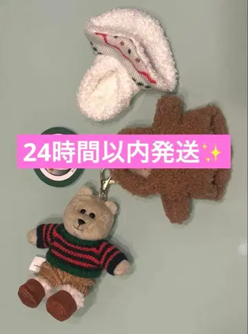 [ 미사용 ] 스벅 홀리데이 2025 베어리스타 mini 세트 박스 없음