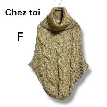 Chez toi 케이블 짜임 터틀넥 판초풍 니트 따뜻한 가을/겨울