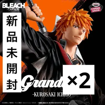 Grandista 쿠로사키 이치고 피규어 2개 세트 [ 미개봉 새상품 ]