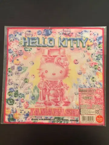 헬로키티 야마나시 한정판 크리스탈 푸치 타월 2006 초레어