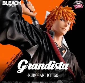 BLEACH Grandista - 쿠로사키 이치고 피규어