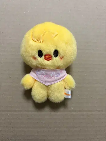 스키즈 5'clock 플러시 10cm 포가리