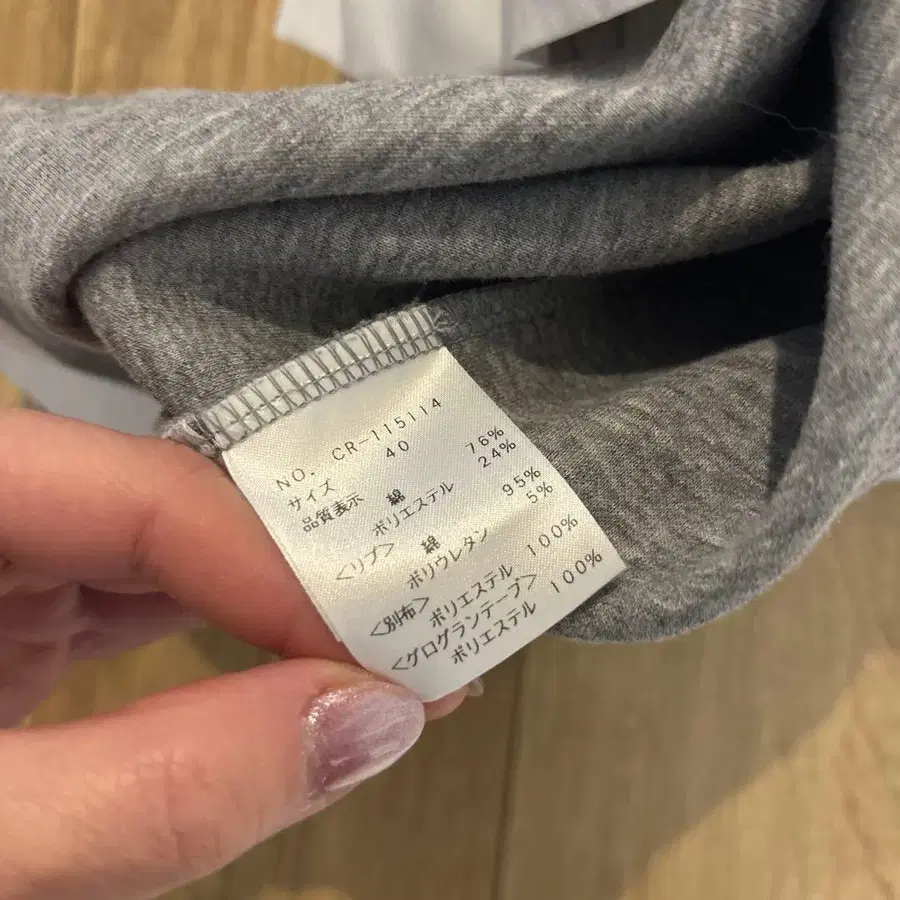 3번째 상품 이미지