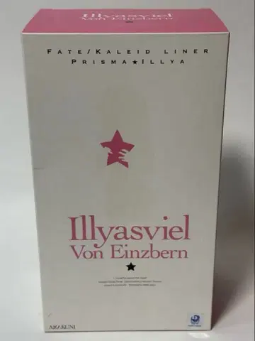 Fate 프리즈마 이리야 이리야 하비 재팬