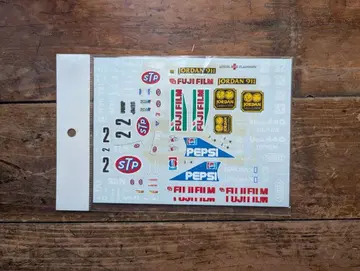 1/24 R32 GTR GpA + 1/20 조던 191 데칼