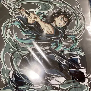 귀멸의 칼날 전 집중전 ED 클리어 파일 토키토 무이치로