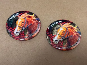 스테이 골드 일족 캔뱃지 오르페브르 2