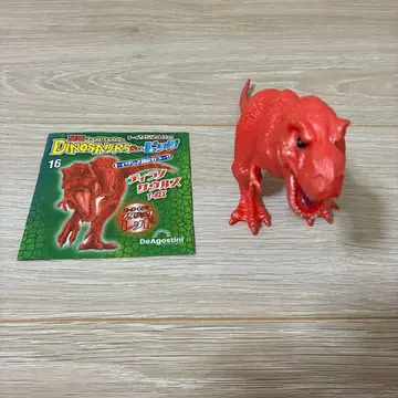 토이저러스 한정판 공룡&Co. 티라노사우루스 메탈릭 레드 슈퍼 레어