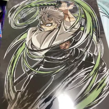 귀멸의 칼날 전 집중전 ED 파일 시나즈가와 사네미