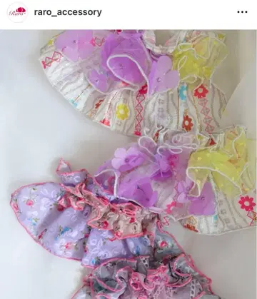 [ 미사용품 ] Raro sash hair(새시 헤어)