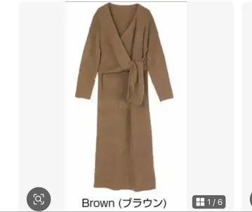 titivate 니트 원피스 카슈쿨 셋업