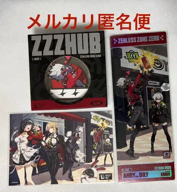 빌리 한정판 메탈 배지 홀로 티켓 엽서 젠레스 존 제로 젠 제로