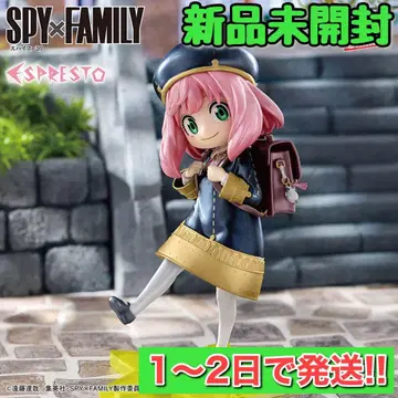 미개봉 새상품 ESPRESTO School style 아냐 1