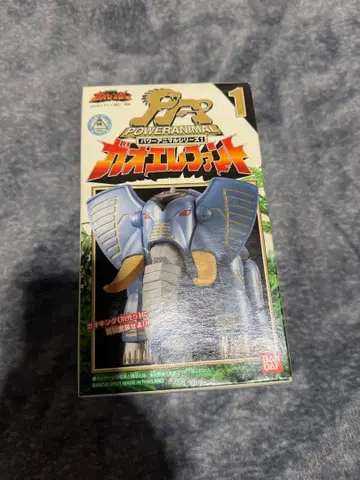 [미개봉 새상품] 파워 애니멀 시리즈 1 가오 엘리펀트