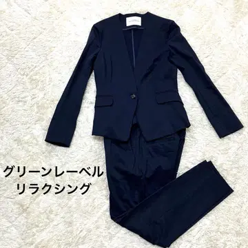 컨디션 최상! 미사용에 가까움! 그린 라벨 릴랙싱! 노카라 팬츠 셋업