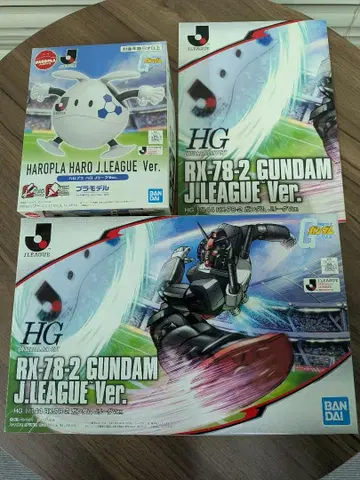 HG RX-78-2 건담 J리그 Ver. & 하로플라