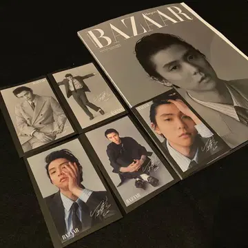 하퍼스 바자 하뉴 유즈루 B 2026년 2월호 스티커 5종