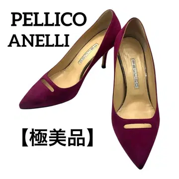 [컨디션 최상] PELLICO 펌프스 23.5cm 와인 레드 아네리