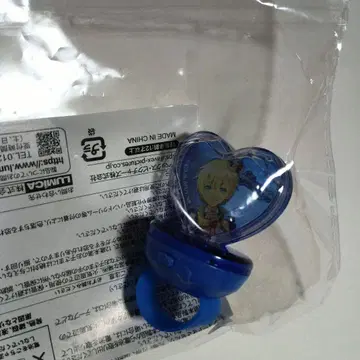 WITH 유메카와 쇼고 프리즘스톤풍 링라이트 미개봉