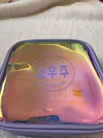 BTS 공식 파우치