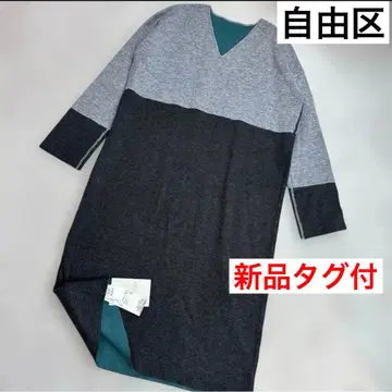 자유구 택 포함 새상품 니트 원피스