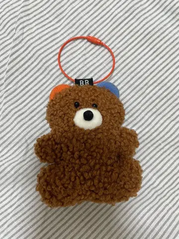 브랜치 브라더 키링 곰