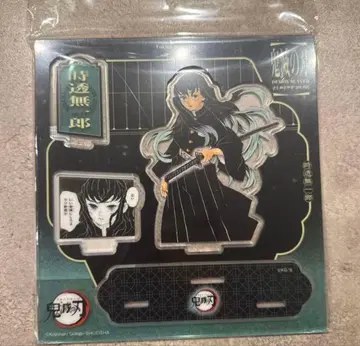 귀멸의 칼날 중국 점프샵 아크릴 디오라마 토키토 무이치로