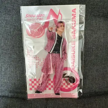 Snow Man 스노우맨 돔 ON 음고신신 아크릴 스탠드 사쿠마 다이스케