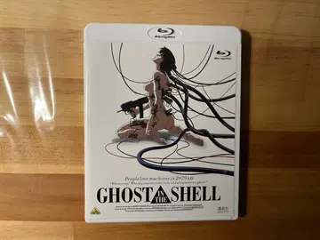 공각기동대 GHOST IN THE SHELL