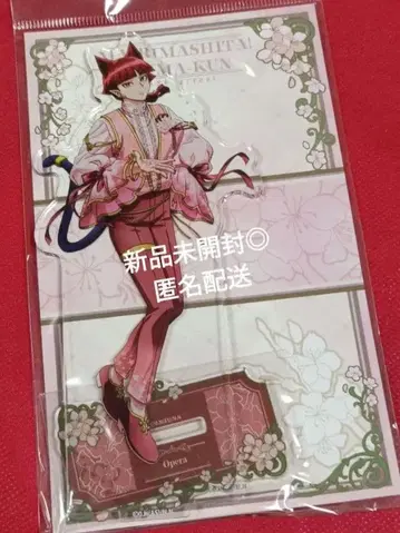 마계의 살인마! 이루마 군 오페라 아크릴 스탠드 sakura ver.