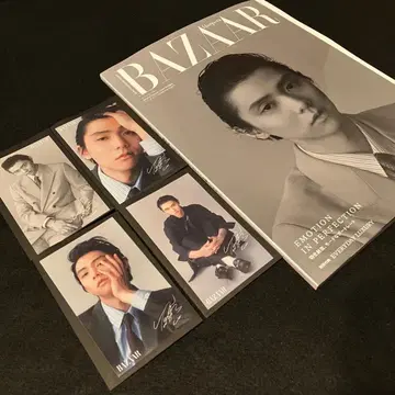 하퍼스 바자 하뉴 유즈루 B 2026년 2월호 스티커 4종